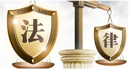 聚焦 | 金立董事長股權被凍結，你不得不知道的法律風險與稅法責任